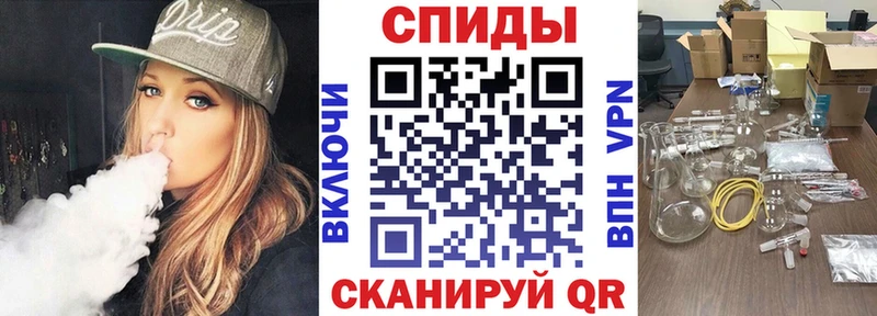АМФ Premium  Крымск 
