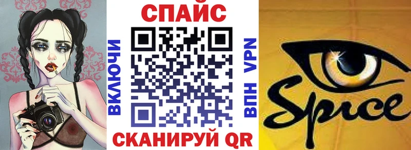 БУТИРАТ жидкий экстази  купить наркотики сайты  Крымск 