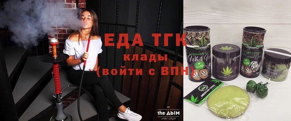 jwh Семикаракорск