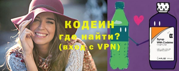 винт Аркадак