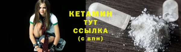 круглые Семёнов