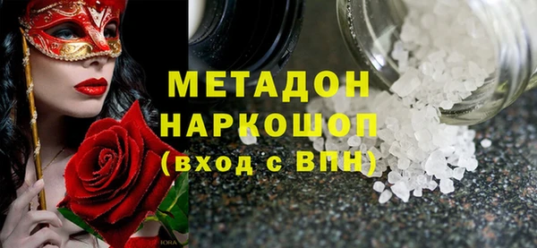 винт Аркадак