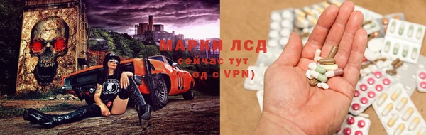 тгк Семилуки