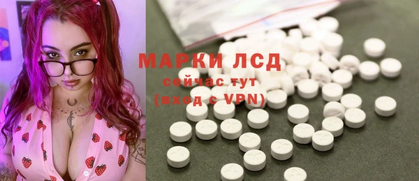винт Аркадак