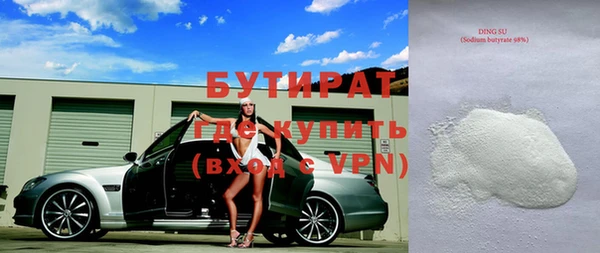 винт Аркадак