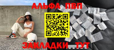 кокаин колумбия Кулебаки
