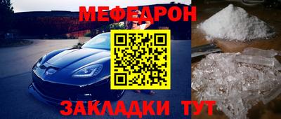 кокаин колумбия Кумертау