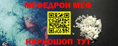 кокаин колумбия Кумертау