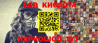 кокаин колумбия Кумертау