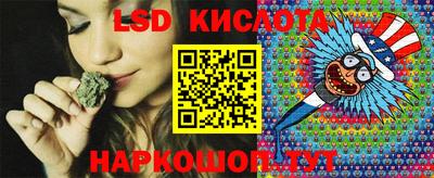 кокаин колумбия Кулебаки