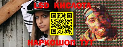 кокаин колумбия Кулебаки