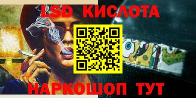 кокаин колумбия Кулебаки