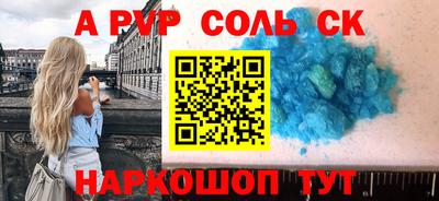 кокаин колумбия Кумертау