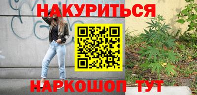 кокаин колумбия Кумертау