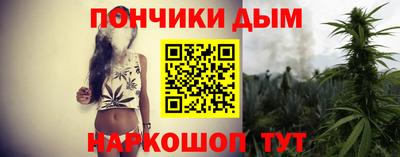 кокаин колумбия Кулебаки