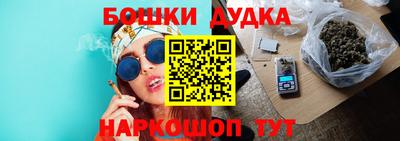 кокаин колумбия Кумертау