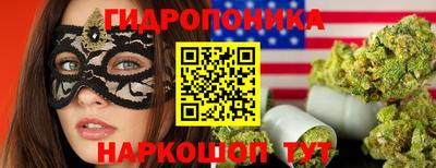 кокаин колумбия Кумертау