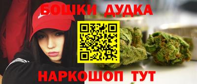 кокаин колумбия Кумертау