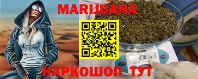 кокаин колумбия Кулебаки