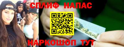 кокаин колумбия Кумертау