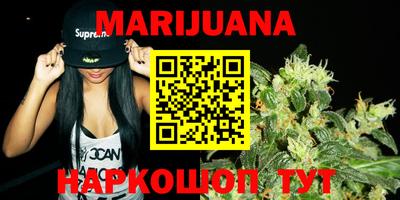 гидра Кунгур