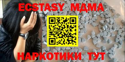 кокаин колумбия Кулебаки