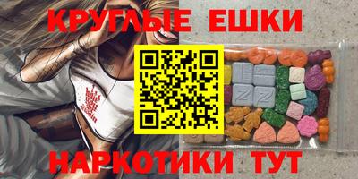 кокаин колумбия Кулебаки