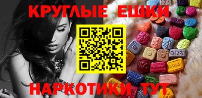 кокаин колумбия Кулебаки