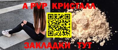 кокаин колумбия Кулебаки
