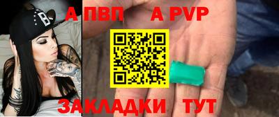 кокаин колумбия Кумертау