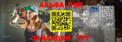 кокаин колумбия Кумертау
