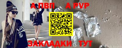 кокаин колумбия Кумертау