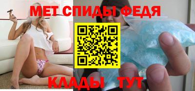 кокаин колумбия Кумертау
