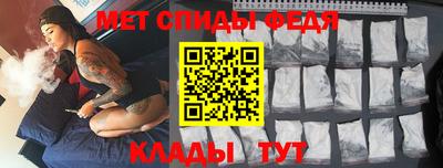 кокаин колумбия Кулебаки