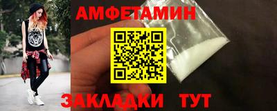 кокаин колумбия Кумертау