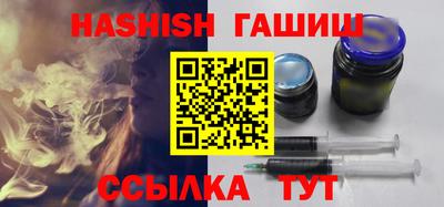 кокаин колумбия Кумертау