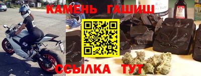 кокаин колумбия Кулебаки