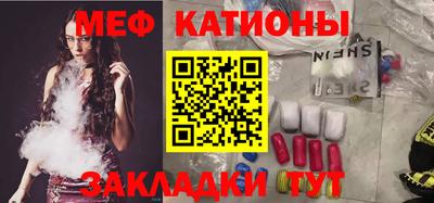 кокаин колумбия Кумертау