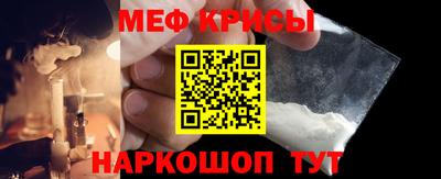 кокаин колумбия Кулебаки