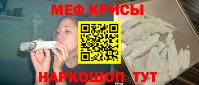 кокаин колумбия Кулебаки