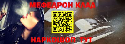 кокаин колумбия Кулебаки