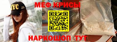 кокаин колумбия Кулебаки